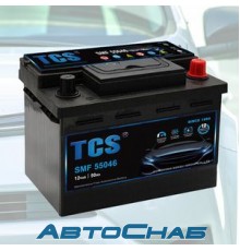 50 TCS Euro 207x175x190 55059 обр.